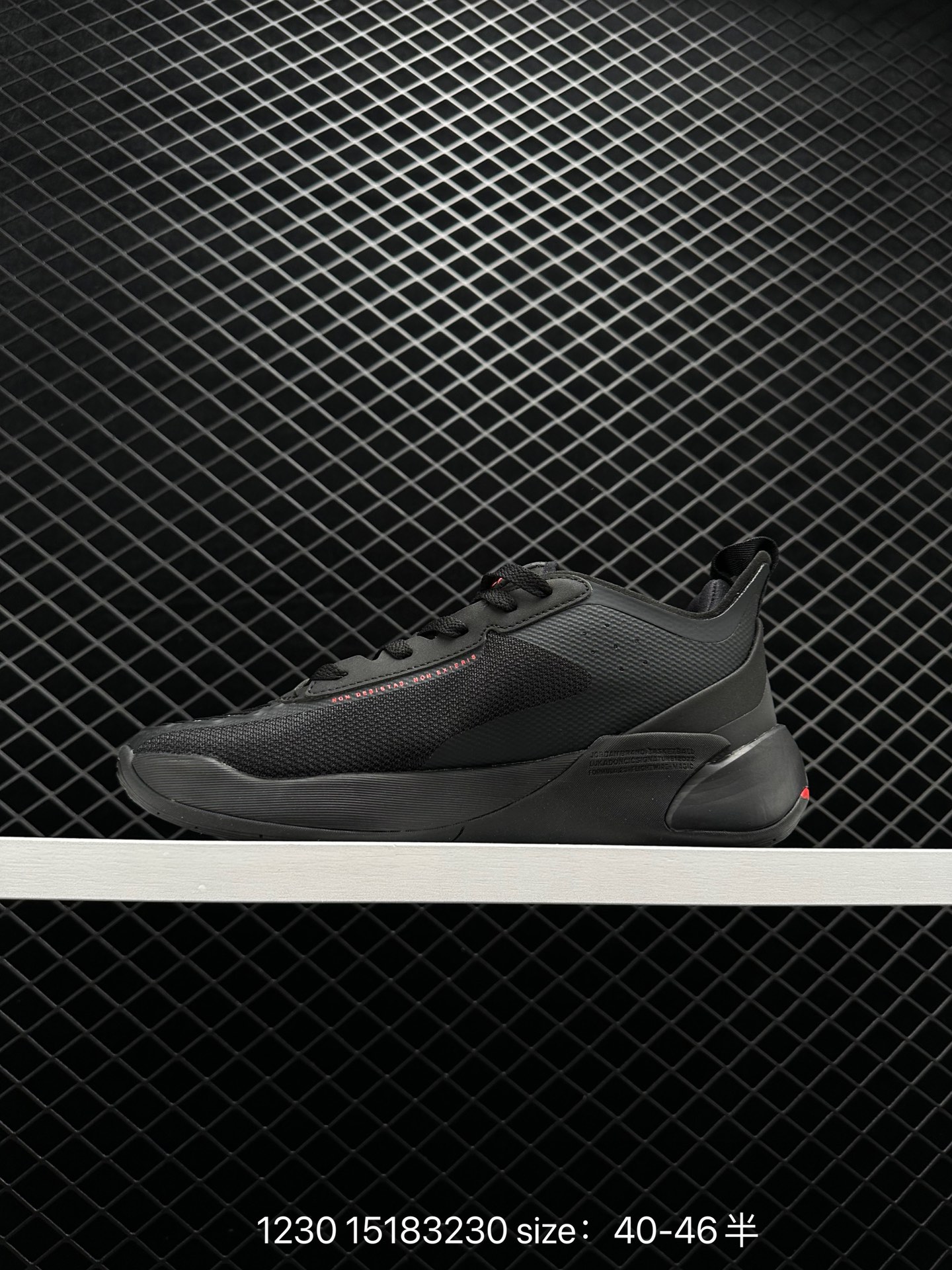 Nike Air Jordan Luka 1 PF